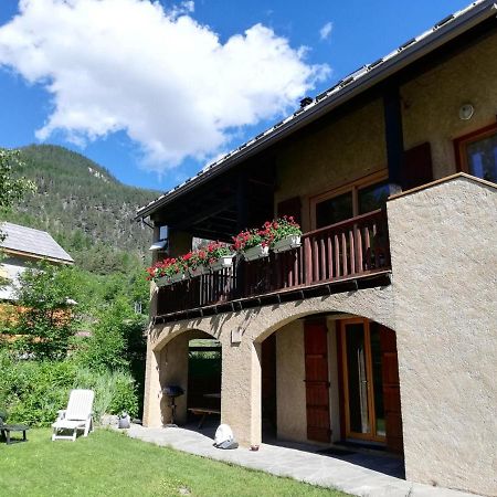 Appartamento La Givrine Val-des-Prés Esterno foto