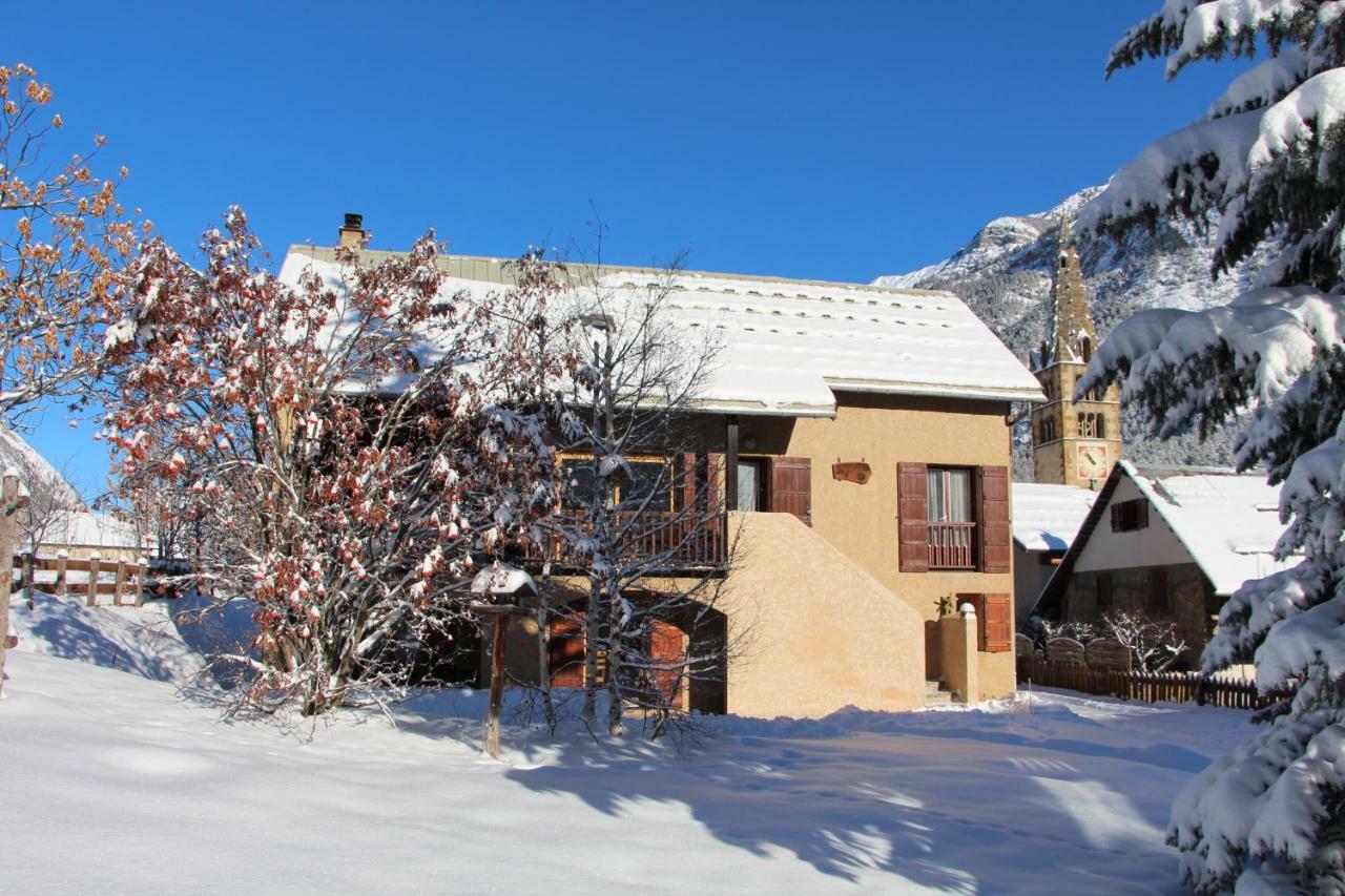 Appartamento La Givrine Val-des-Prés Esterno foto